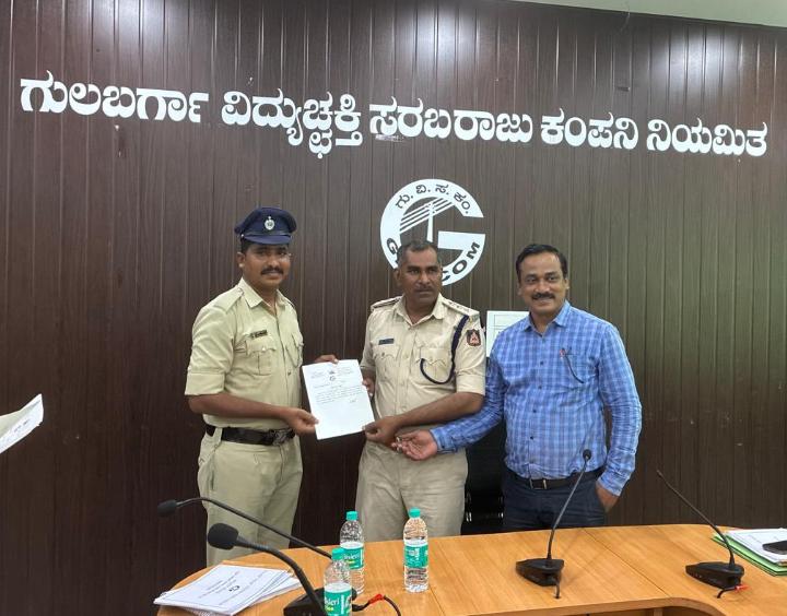 ಜೆಸ್ಕಾಂ ಜಾಗೃತಿ ಸಿಪಿಸಿ ವೀರೇಶ್ ಗೆ ಉತ್ತಮ ಸೇವಾ ಪ್ರಮಾಣ ಪತ್ರ ಪ್ರಶಸ್ತಿ ಪ್ರದಾನ