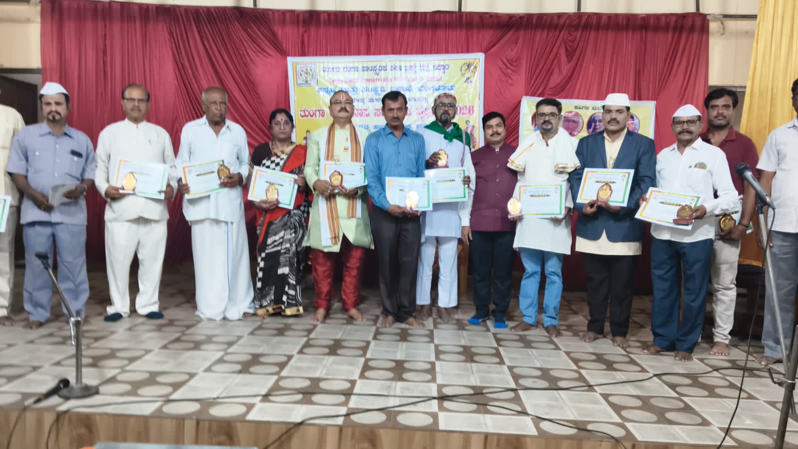ಕಲೆಗಳ ಪ್ರದರ್ಶನಕ್ಕೆ ಪ್ರೋತ್ಸಾಹ ನೀಡಿದಾಗ ಮಾತ್ರ  ಸಂಸ್ಕೃತಿಯನ್ನು ಉಳಿಸಿ ಬೆಳೆಸಲು ಸಾಧ್ಯ  -ಡಾ. ರಾಜು ಜಡಾರ್