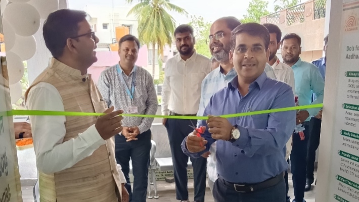 ಬಳ್ಳಾರಿಯಲ್ಲಿ ನೂತನ ಯುಐಡಿಎಐ ಆಧಾರ್ ಸೇವಾ ಕೇಂದ್ರ ಉದ್ಘಾಟನೆ: ಸುಲಭ ಸೌಲಭ್ಯಗಳೊಂದಿಗೆ ಸಾರ್ವಜನಿಕ ಸೇವೆಗೆ ಮುಕ್ತ -ಎಡಿಸಿ ಮಹಮ್ಮದ್ ಝುಬೇರ್.ಎನ್